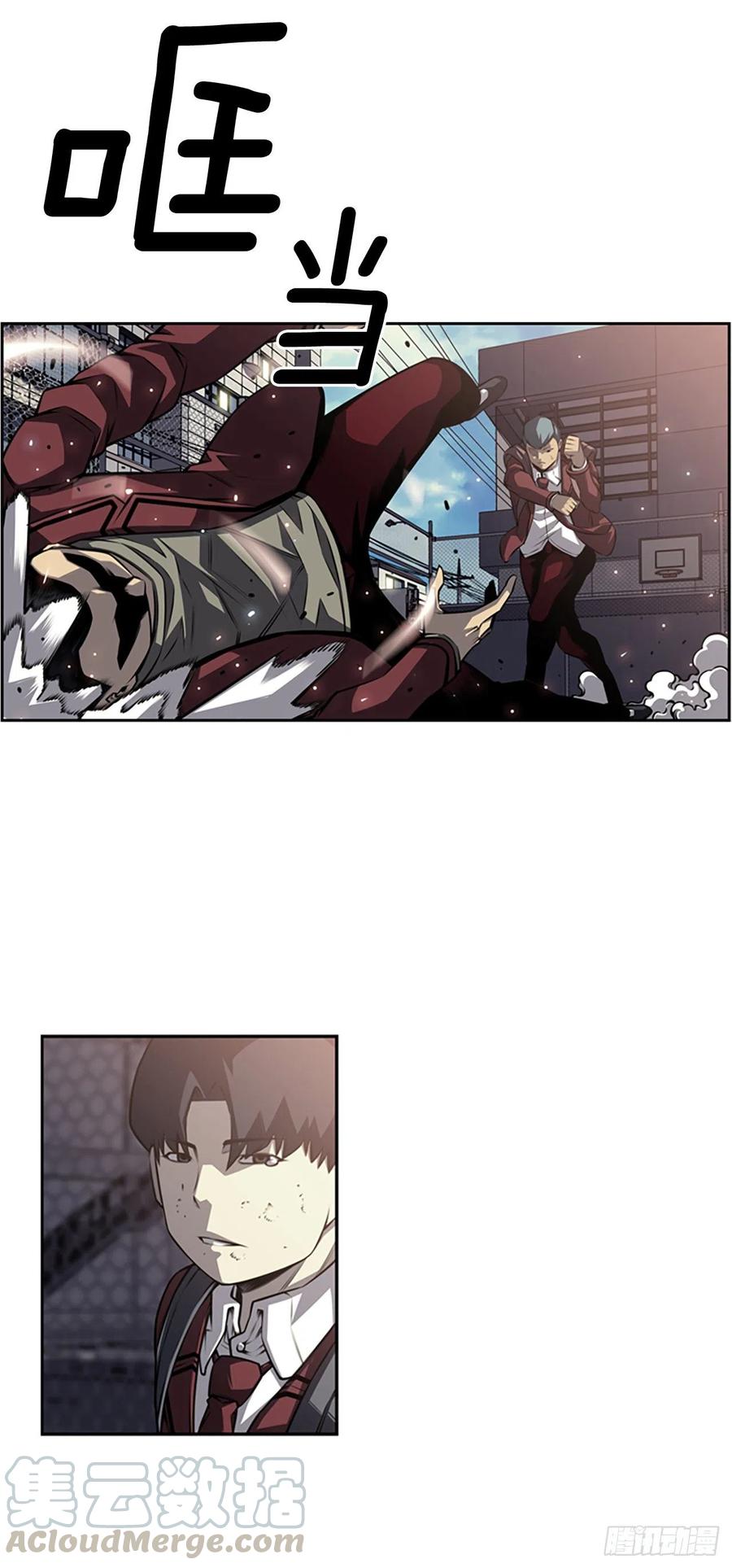 斗神养成实录韩漫全集-创文的逆袭无删减无遮挡章节图片 