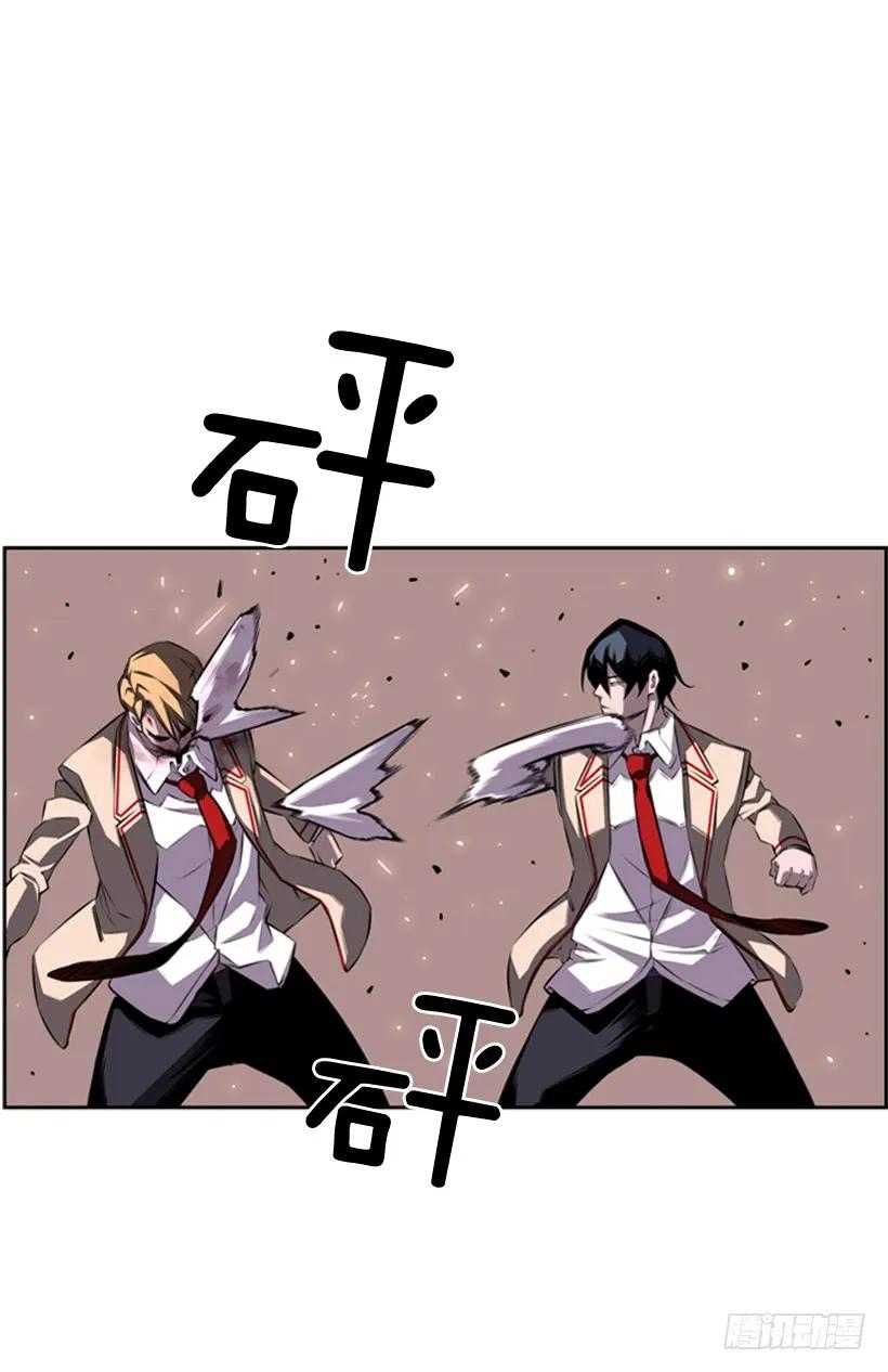 斗神养成实录韩漫全集-来干一场吧无删减无遮挡章节图片 