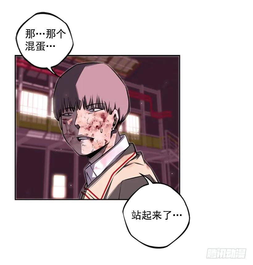 斗神养成实录韩漫全集-来干一场吧无删减无遮挡章节图片 