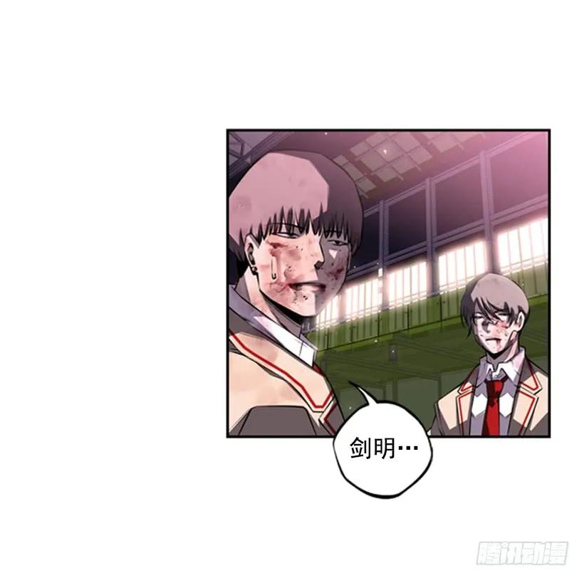 斗神养成实录韩漫全集-来干一场吧无删减无遮挡章节图片 