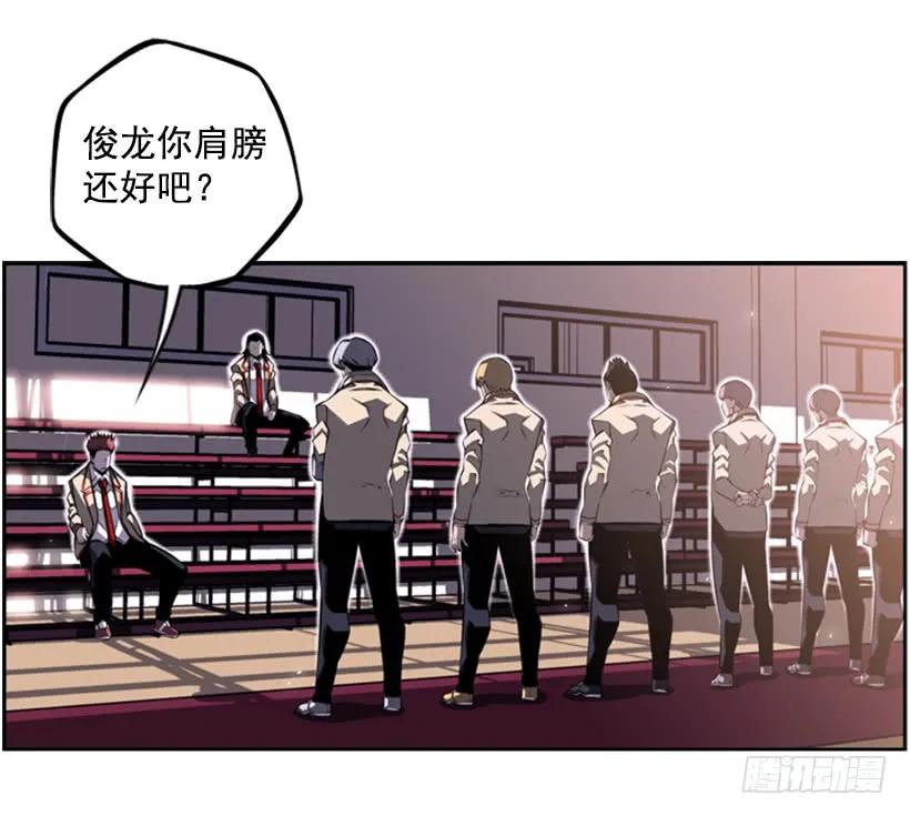 斗神养成实录韩漫全集-成为黑毒的老大无删减无遮挡章节图片 