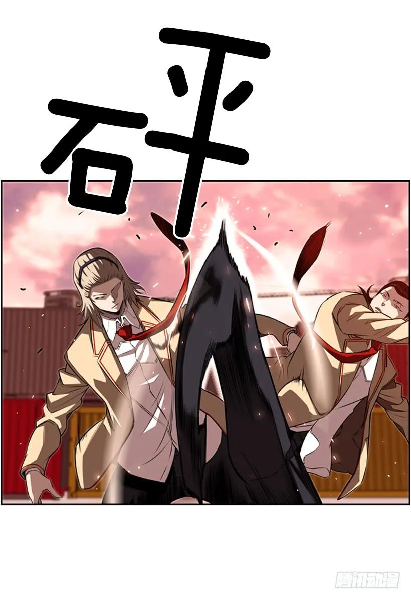 斗神养成实录韩漫全集-完全碾压无删减无遮挡章节图片 