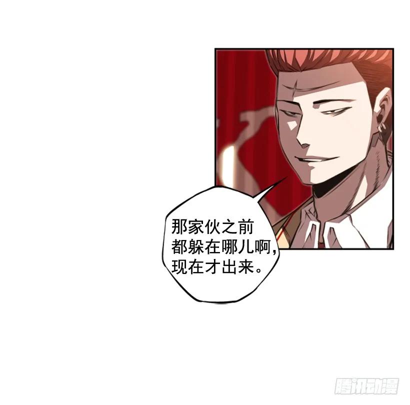 斗神养成实录韩漫全集-完全碾压无删减无遮挡章节图片 