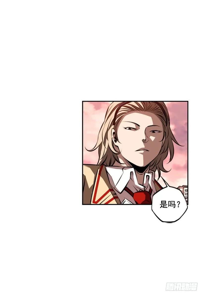 斗神养成实录韩漫全集-完全碾压无删减无遮挡章节图片 