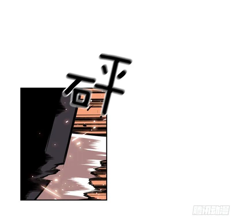 斗神养成实录韩漫全集-完全碾压无删减无遮挡章节图片 