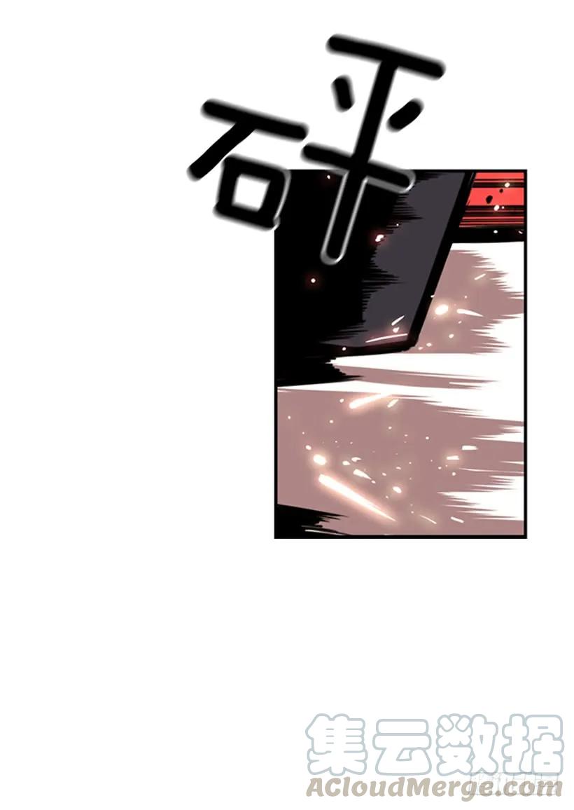 斗神养成实录韩漫全集-完全碾压无删减无遮挡章节图片 