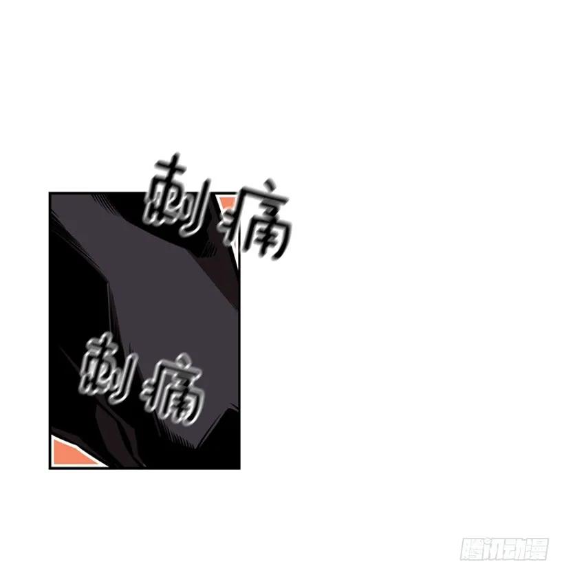 斗神养成实录韩漫全集-完全碾压无删减无遮挡章节图片 