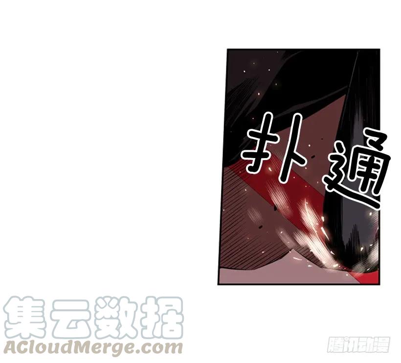 斗神养成实录韩漫全集-完全碾压无删减无遮挡章节图片 