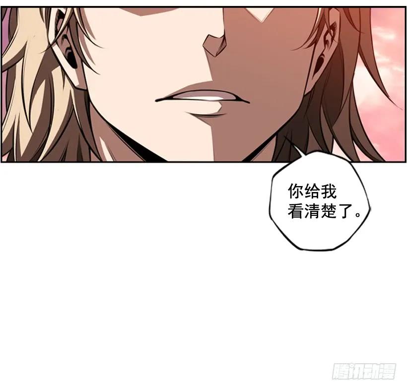 斗神养成实录韩漫全集-完全碾压无删减无遮挡章节图片 