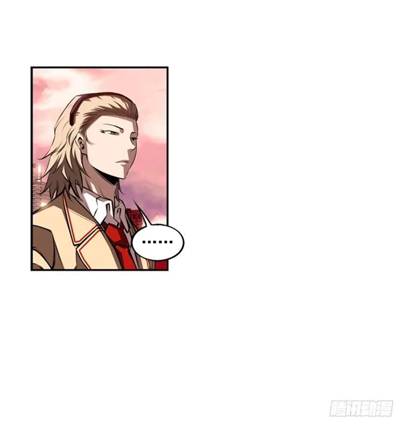 斗神养成实录韩漫全集-我要努力战胜他无删减无遮挡章节图片 