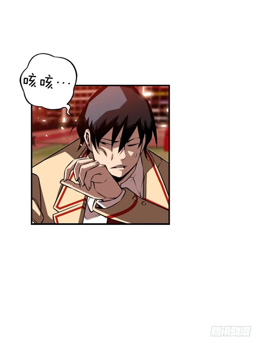 斗神养成实录韩漫全集-我要努力战胜他无删减无遮挡章节图片 