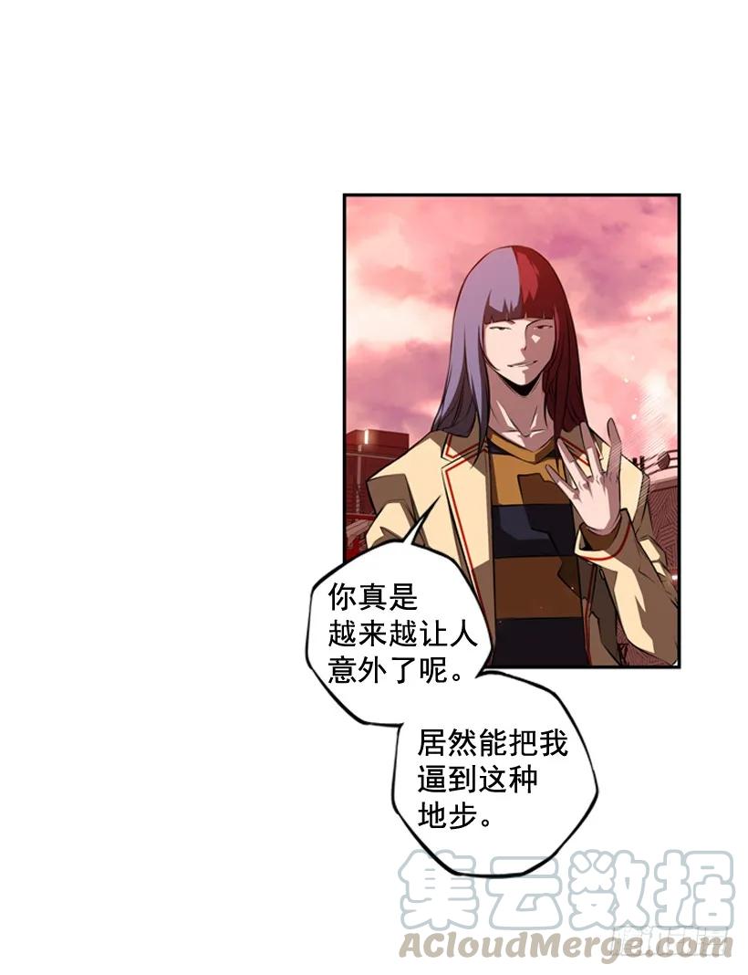 斗神养成实录韩漫全集-经验不足无删减无遮挡章节图片 
