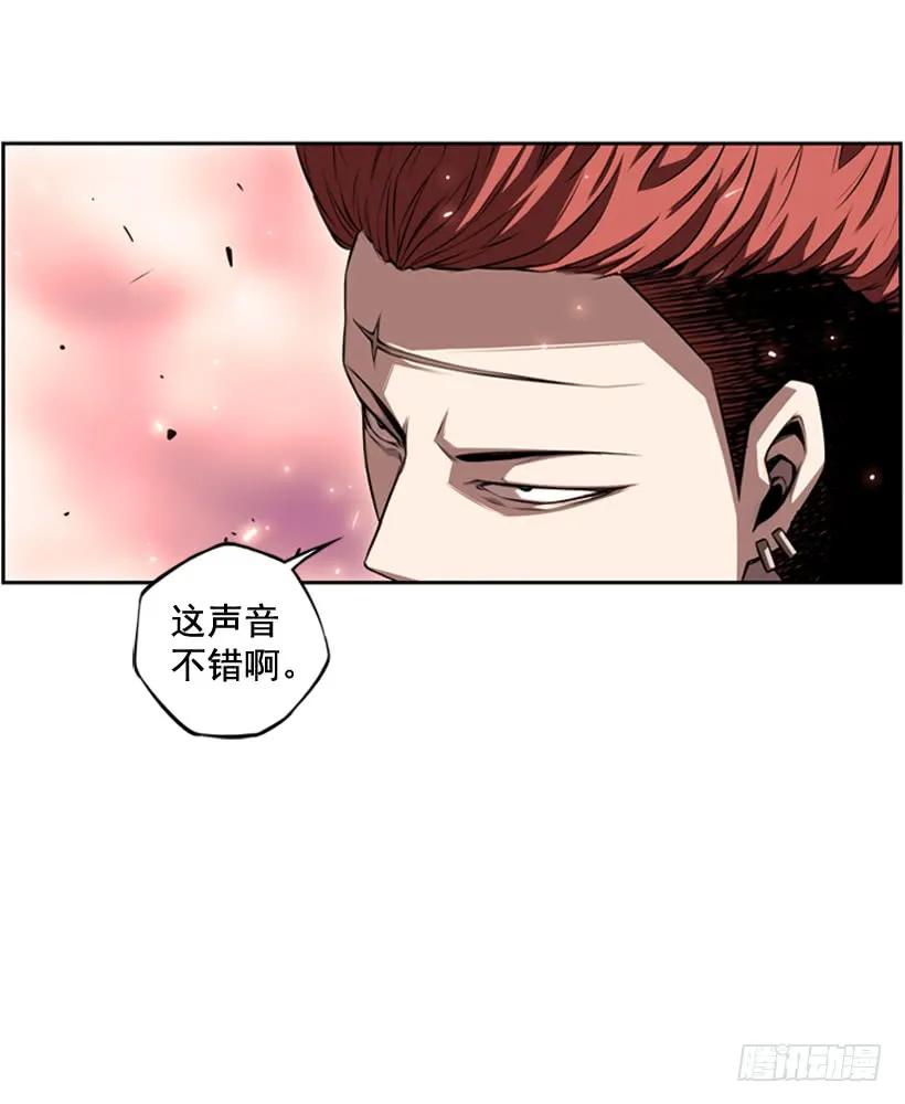 斗神养成实录韩漫全集-经验不足无删减无遮挡章节图片 