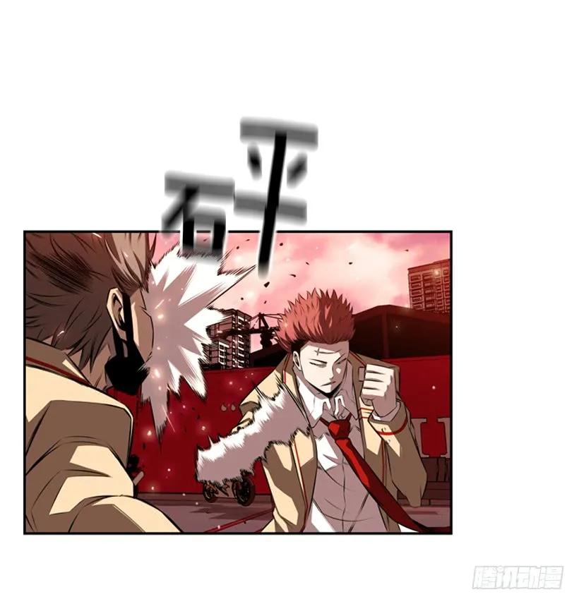斗神养成实录韩漫全集-经验不足无删减无遮挡章节图片 