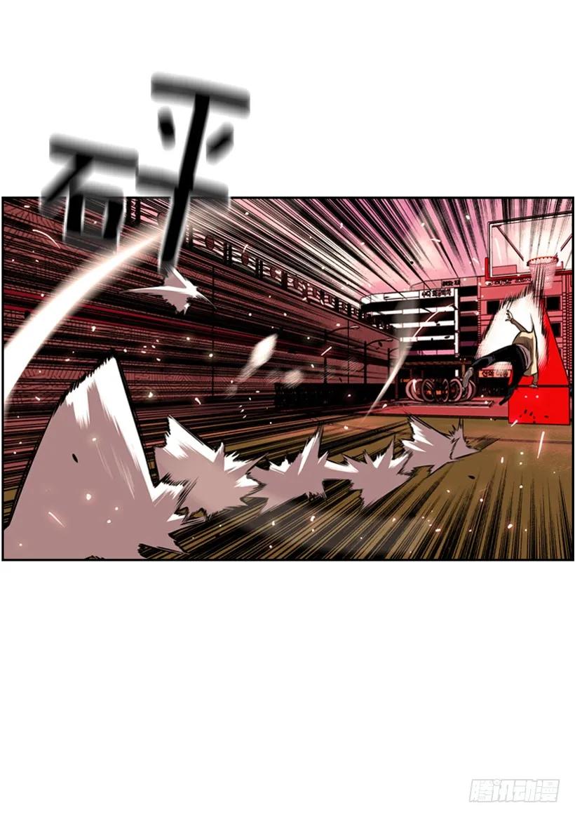 斗神养成实录韩漫全集-经验不足无删减无遮挡章节图片 