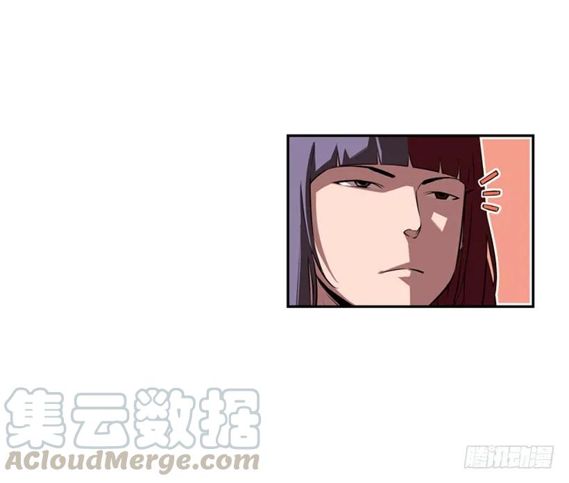 斗神养成实录韩漫全集-护身倒法无删减无遮挡章节图片 