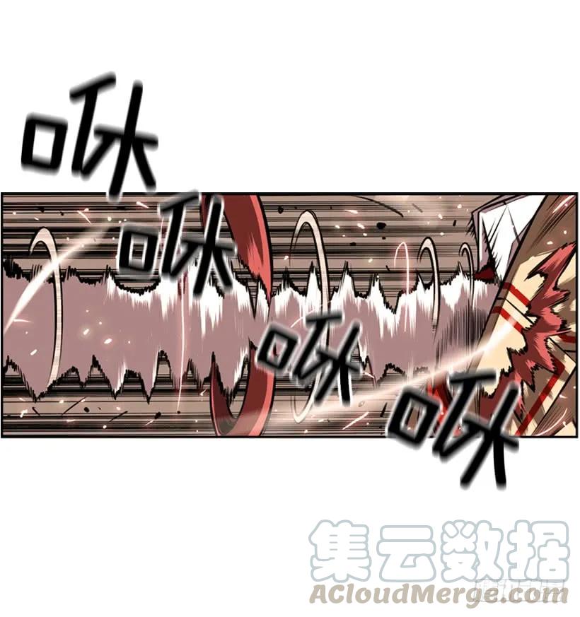 斗神养成实录韩漫全集-护身倒法无删减无遮挡章节图片 