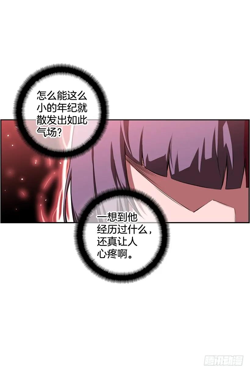 斗神养成实录韩漫全集-护身倒法无删减无遮挡章节图片 