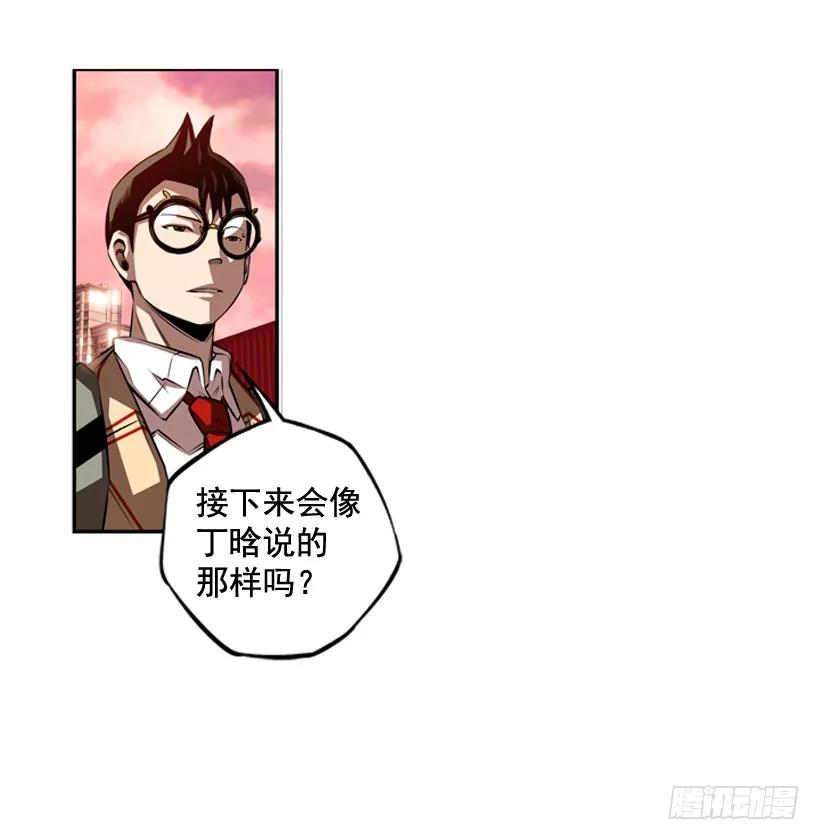 斗神养成实录韩漫全集-激斗无删减无遮挡章节图片 