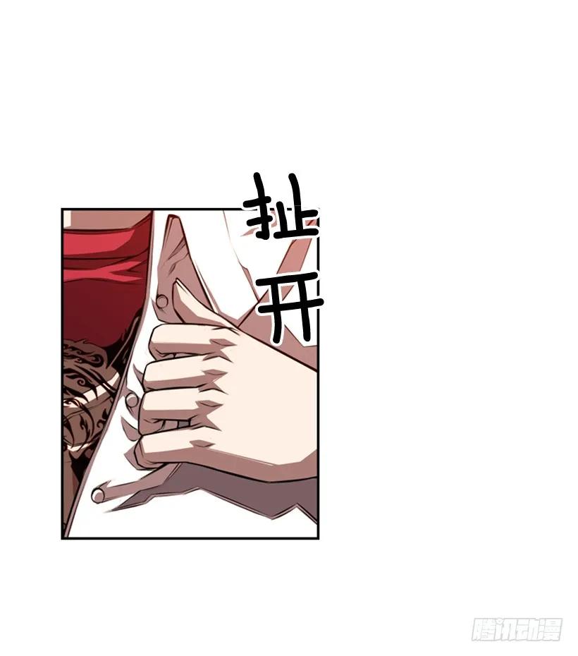 斗神养成实录韩漫全集-激斗无删减无遮挡章节图片 