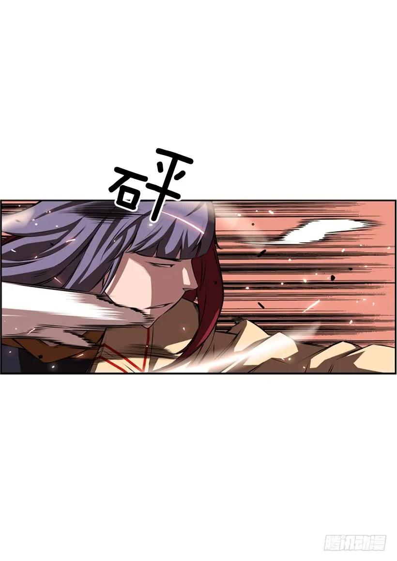 斗神养成实录韩漫全集-激斗无删减无遮挡章节图片 