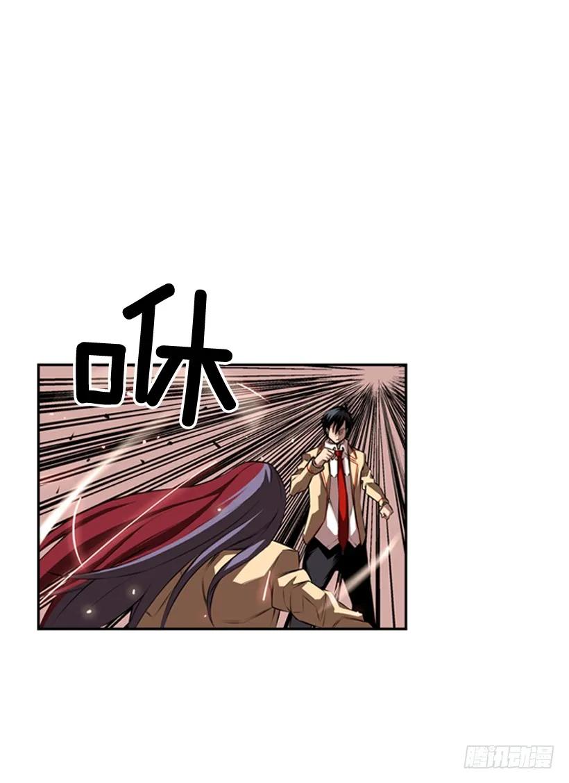 斗神养成实录韩漫全集-激斗无删减无遮挡章节图片 