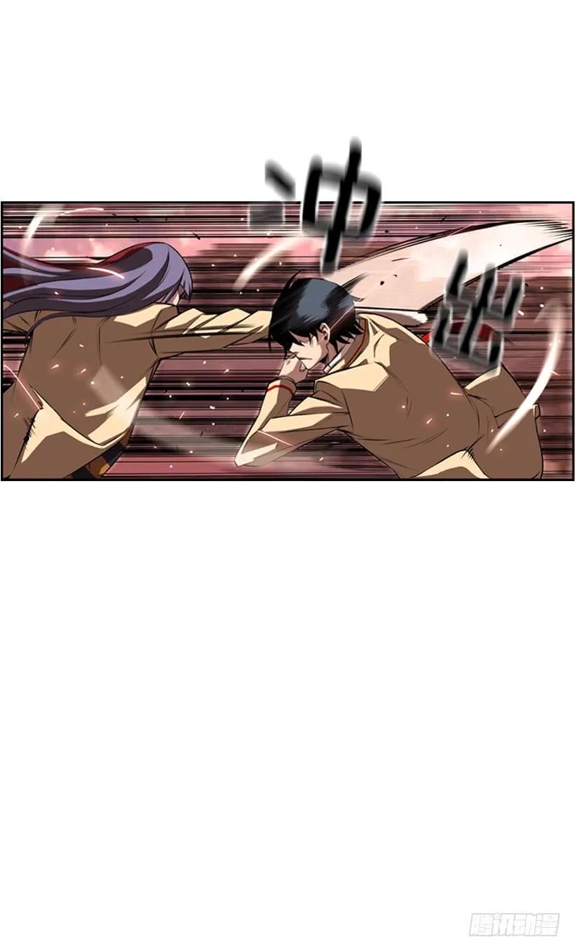 斗神养成实录韩漫全集-激斗无删减无遮挡章节图片 