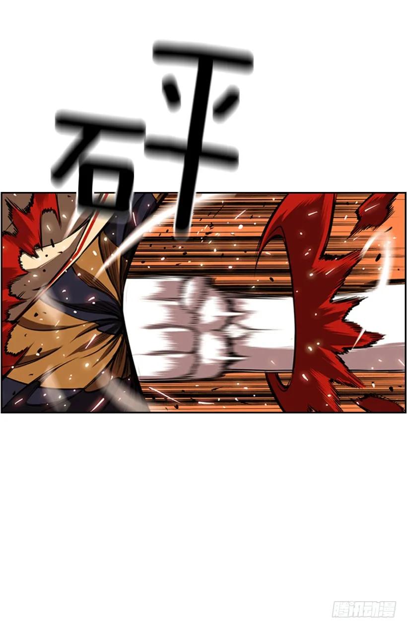 斗神养成实录韩漫全集-激斗无删减无遮挡章节图片 