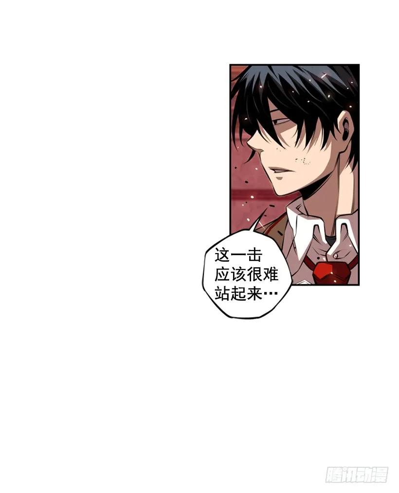 斗神养成实录韩漫全集-激斗无删减无遮挡章节图片 