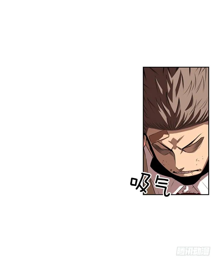 斗神养成实录韩漫全集-激斗无删减无遮挡章节图片 