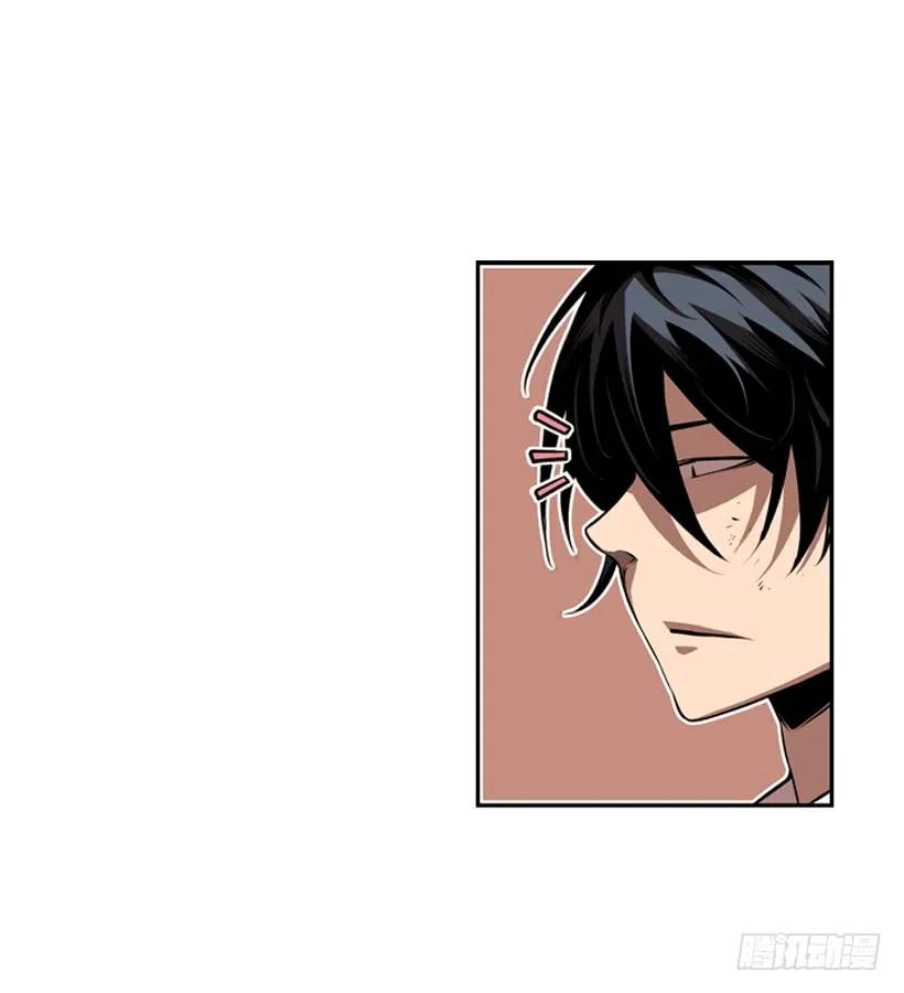 斗神养成实录韩漫全集-激斗无删减无遮挡章节图片 