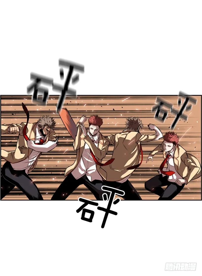 斗神养成实录韩漫全集-激斗无删减无遮挡章节图片 