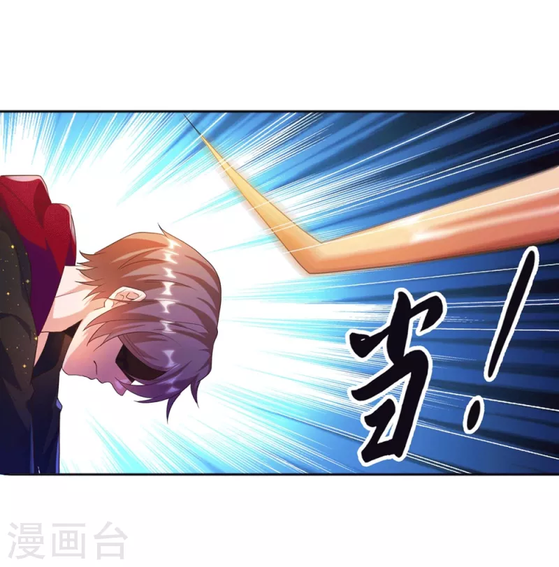 锻炼成神韩漫全集-第25话 男人的血让你爽到发疯无删减无遮挡章节图片 