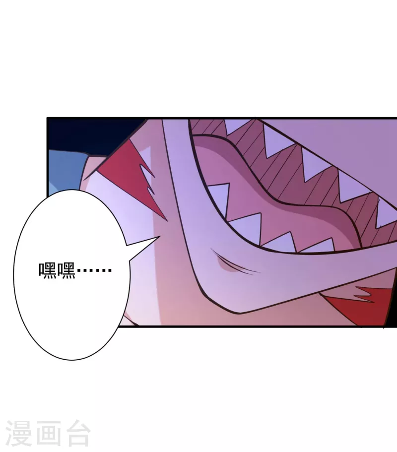 锻炼成神韩漫全集-第28话 喷水了！喷水了！无删减无遮挡章节图片 