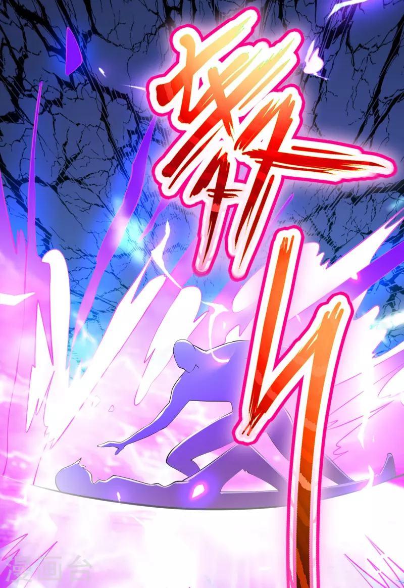 锻炼成神韩漫全集-第28话 喷水了！喷水了！无删减无遮挡章节图片 