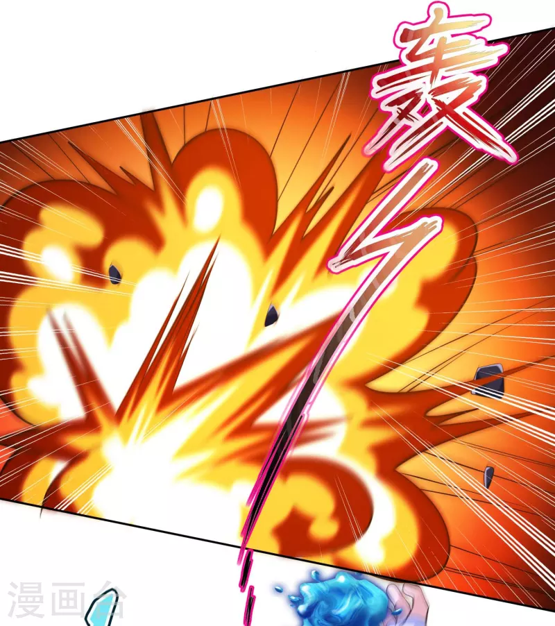 锻炼成神韩漫全集-第28话 喷水了！喷水了！无删减无遮挡章节图片 