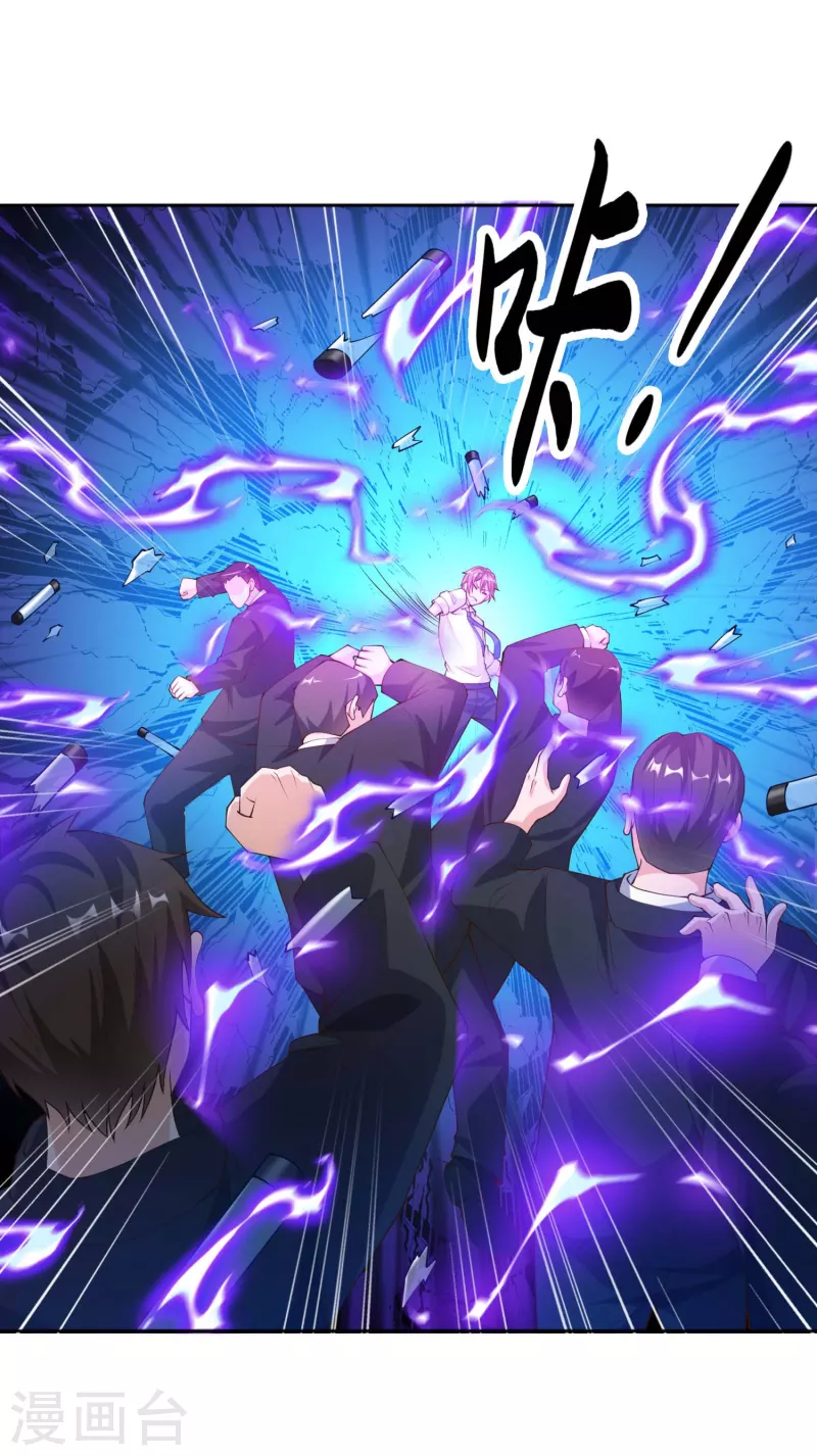锻炼成神韩漫全集-第30话 让女医生欲仙欲死？无删减无遮挡章节图片 