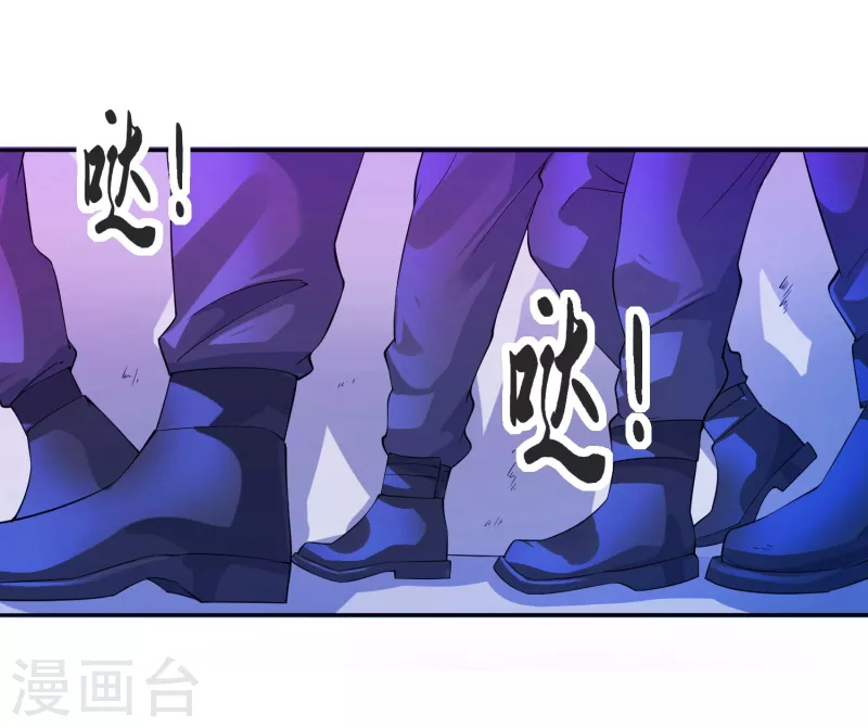 锻炼成神韩漫全集-第34话 叶白，请对我温柔一点无删减无遮挡章节图片 