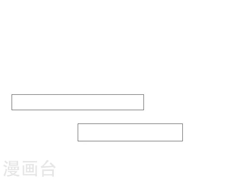 锻炼成神韩漫全集-第38话 魔兽驯化系统，开启！无删减无遮挡章节图片 