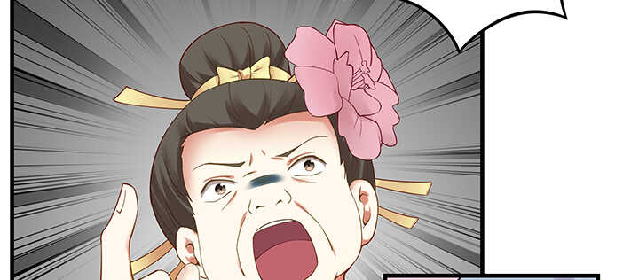 都督大人宠妻录韩漫全集-146话 无事献殷勤无删减无遮挡章节图片 