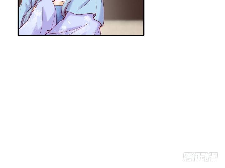 都督大人宠妻录韩漫全集-23话 有缘之人无删减无遮挡章节图片 