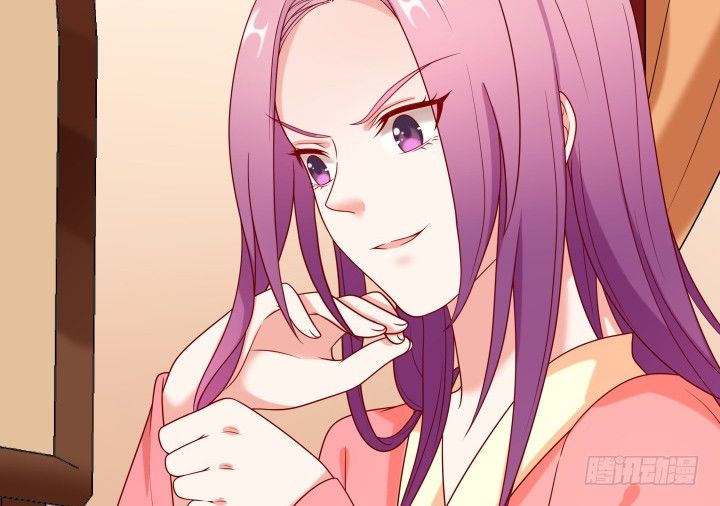 都督大人宠妻录韩漫全集-9话 逃婚遇险无删减无遮挡章节图片 