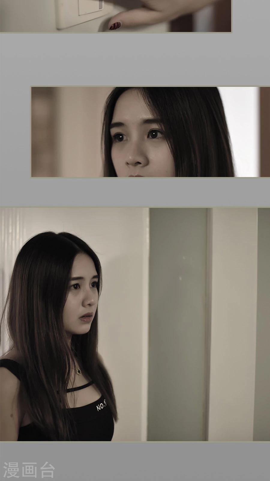 独家蜜婚韩漫全集-第25话无删减无遮挡章节图片 