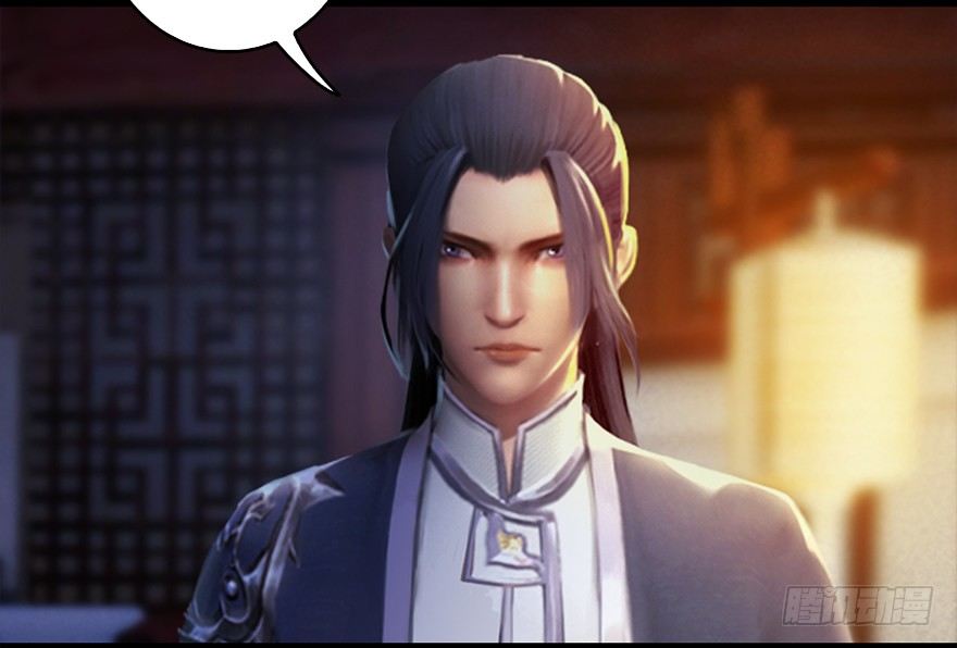 堕玄师韩漫全集-011.合作无删减无遮挡章节图片 