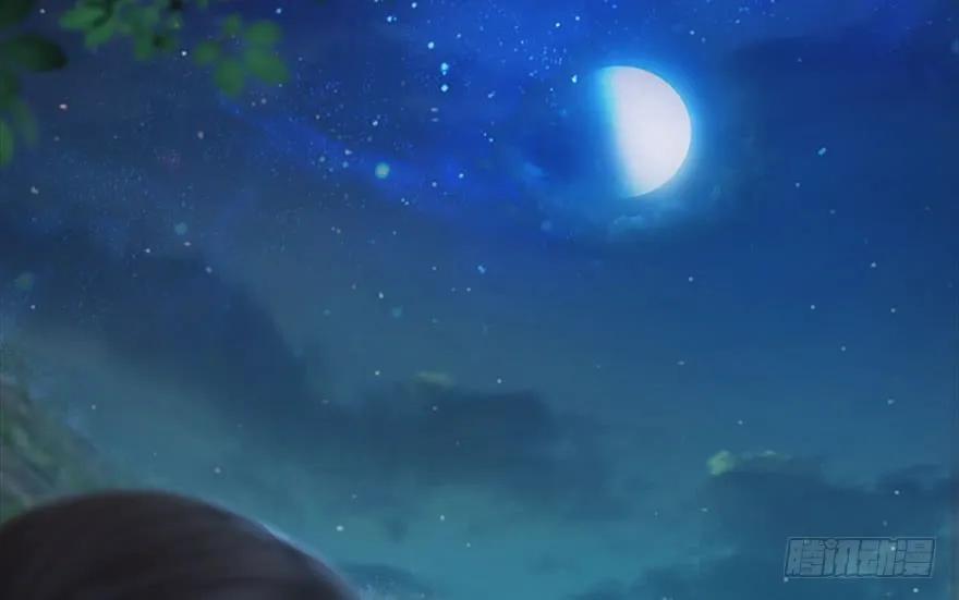 堕玄师韩漫全集-099 楚越VS白堇无删减无遮挡章节图片 