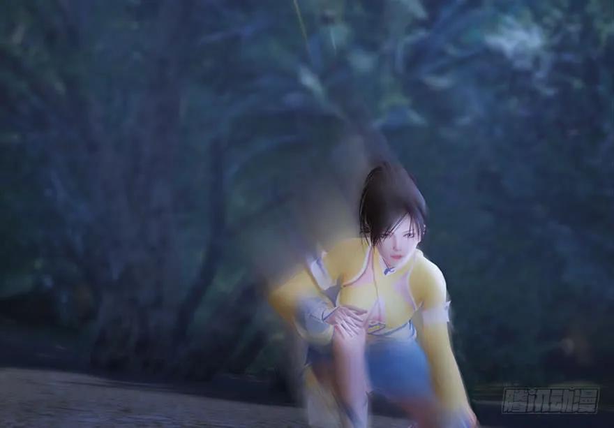 堕玄师韩漫全集-099 楚越VS白堇无删减无遮挡章节图片 