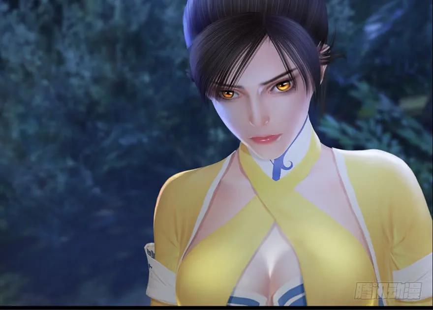 堕玄师韩漫全集-099 楚越VS白堇无删减无遮挡章节图片 