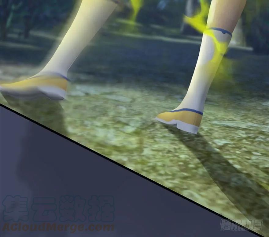 堕玄师韩漫全集-099 楚越VS白堇无删减无遮挡章节图片 