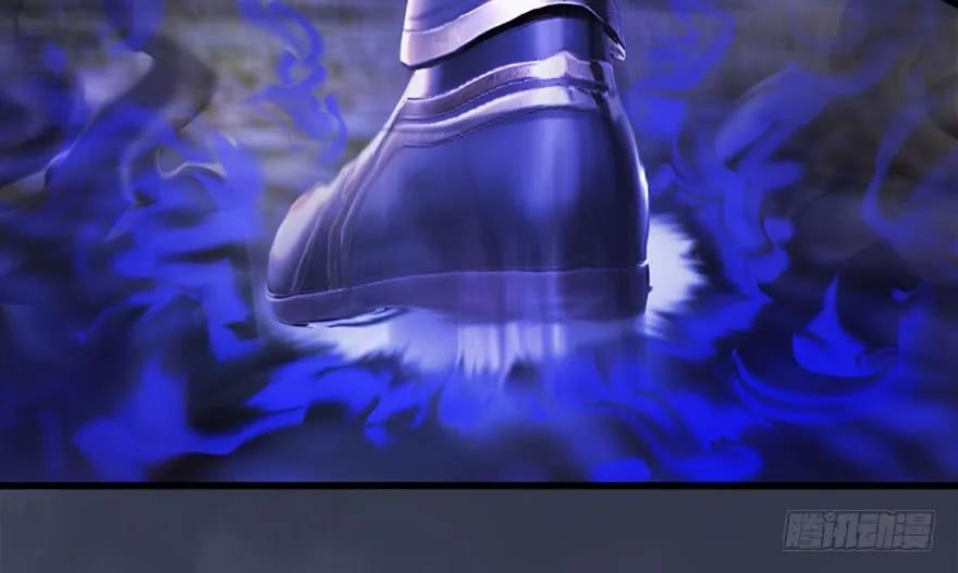 堕玄师韩漫全集-099 楚越VS白堇无删减无遮挡章节图片 