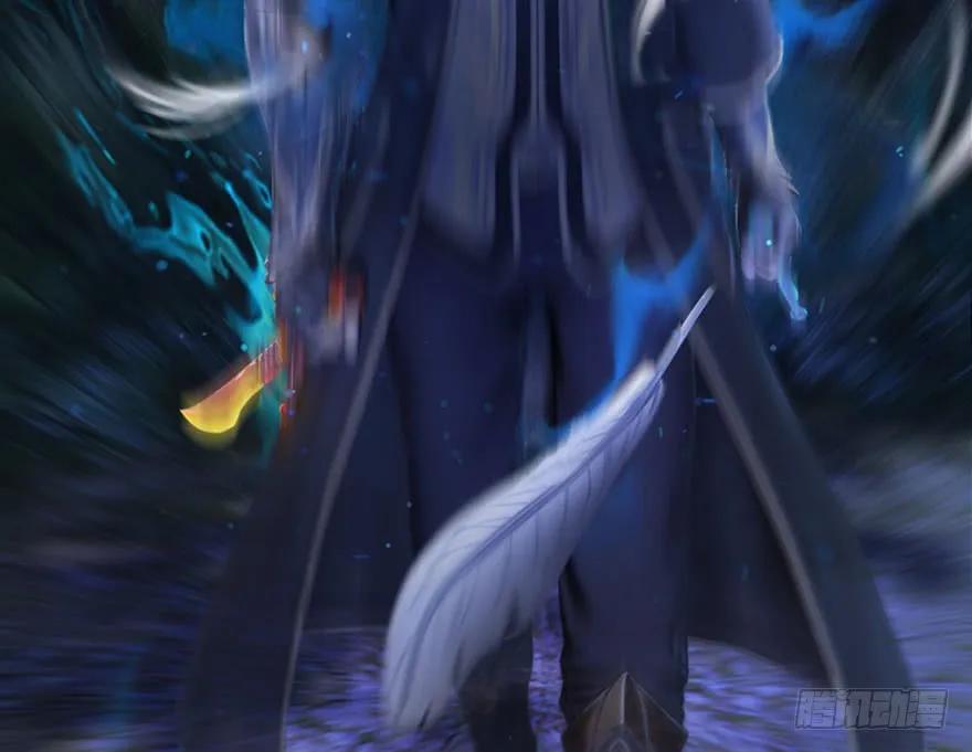 堕玄师韩漫全集-099 楚越VS白堇无删减无遮挡章节图片 